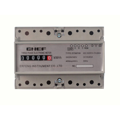 DIN RAIL METER2